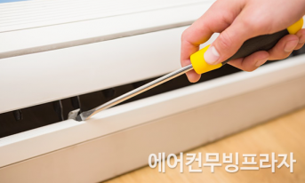 갤러리