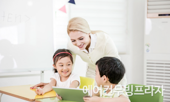 갤러리
